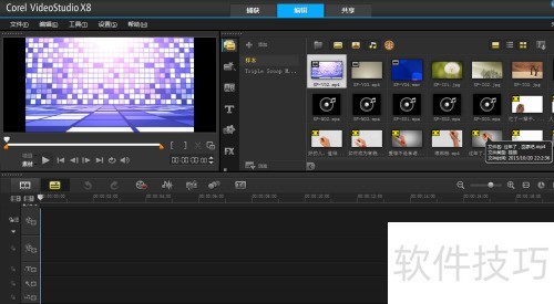 ������Ӱx8��ô�Ӹ��