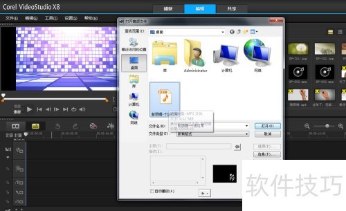 ������Ӱx8��ô�Ӹ��