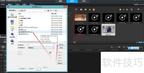 ������ӰX8��μ�����Ƶ