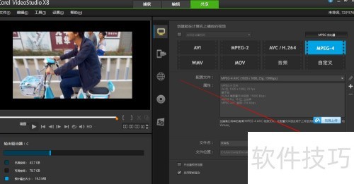 ������ӰX8��μ�����Ƶ