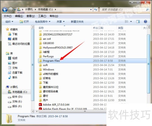 ������Ӱx8��ת���ļ��������