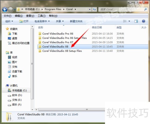 ������Ӱx8��ת���ļ��������