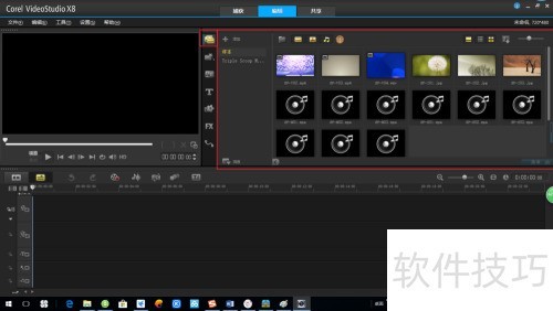 ������ӰX8ϵ�н̳�[1]����ʶ������Ӱ����