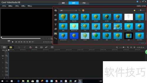 ������ӰX8ϵ�н̳�[1]����ʶ������Ӱ����