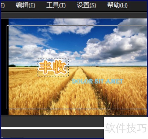 会声会影x8照片怎么做成视频 会声会影x8照片怎么做成视频