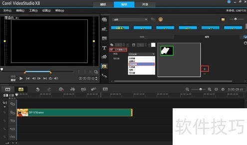 ������ӰX8���������Ƶ���֣�