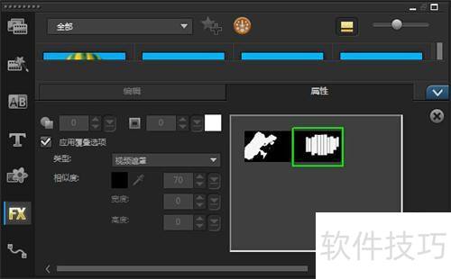 ������ӰX8��Ƶ������������