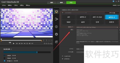 ������Ӱx8��Ƶ�༭�ú���ô������Ƶ