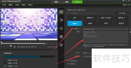 ������Ӱx8��Ƶ�༭�ú���ô������Ƶ