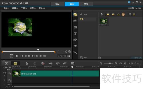 ����ڻ�����ӰX8���ز��Զ����˶�