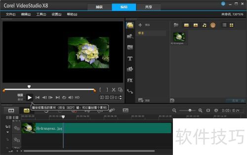 ����ڻ�����ӰX8���ز��Զ����˶�