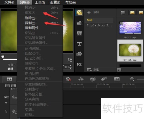 ������Ӱx8�̳�����