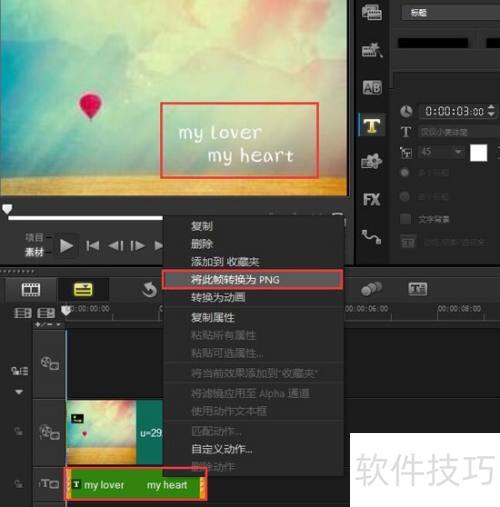 ������Ӱx8����ĻתΪ����