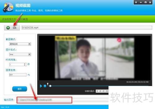 ���ʹ����Ƶ�༭ר�Ҷ���Ƶ���п��ٽ�ͼ