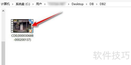 如何使用视频编辑专家工具软件对视频进行截取 如何使用视频编辑专家工具软件对视频进行截取