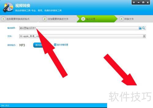 ��Ƶ�༭ר������ν���Ƶת������Ƶ