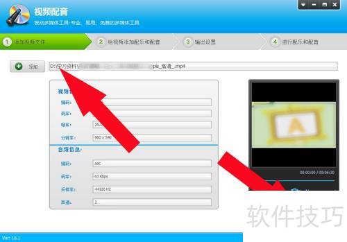 ��Ƶ�༭ר������θ���Ƶ��������