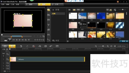 ������Ӱx8�̳���Ƶ