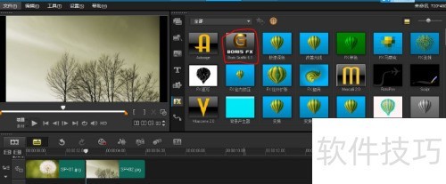 ������Ӱx8����������Ļ��