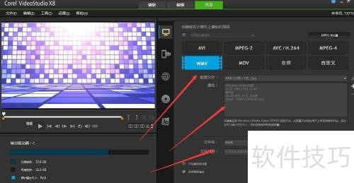 ������Ӱx8��ε��������õ���Ƶ