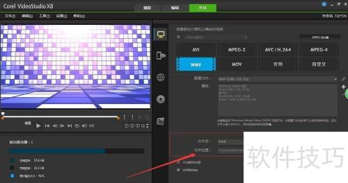 ������Ӱx8��ε��������õ���Ƶ