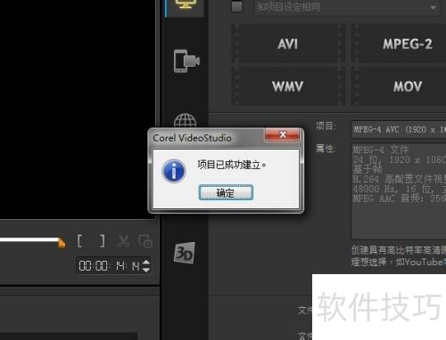 ������Ӱx8��δ�����Ƶ