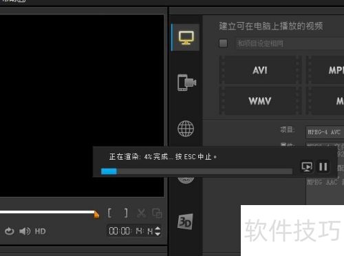 ������Ӱx8��δ�����Ƶ