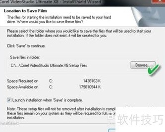 会声会影x8下载、安装、激活教程? 会声会影x8下载、安装、激活教程?