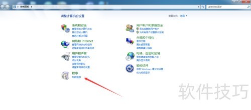 会声会影X8“错误:1 ”解决方案 会声会影X8“错误:1 ”解决方案
