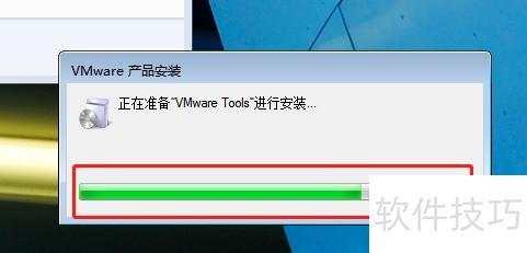 VMware Workstation:操作技巧全知道,轻松玩转虚拟机 VMware Workstation:操作技巧全知道,轻松玩转虚拟机