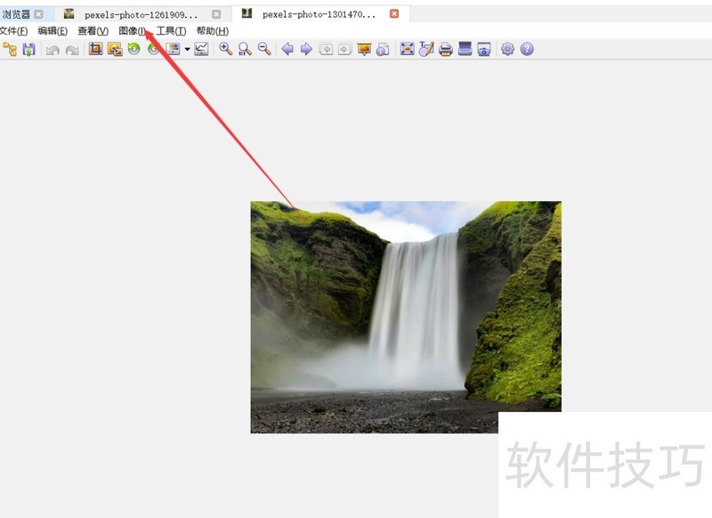 XnView���İ棺������ͼ��������������ȫ֪��