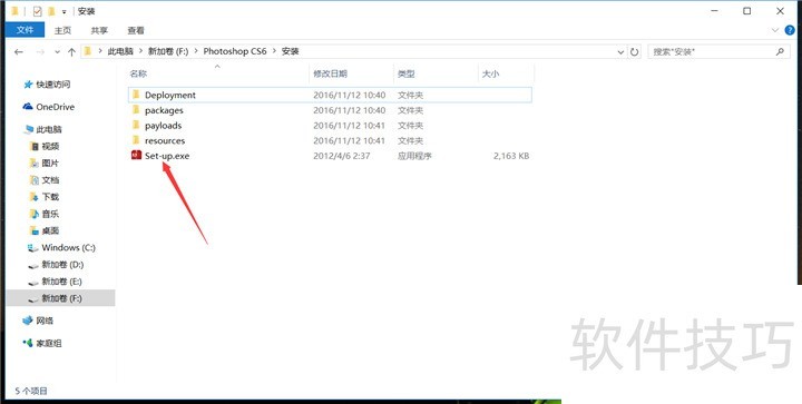 Photoshop CS6��ƽ����Ʊر�����������ȫ֪��
