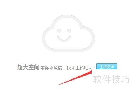 BitTorrent����ȫ֪�������ɡ�ԭ����ʹ�÷���