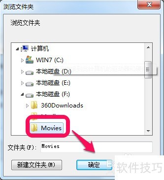 ����Ӱ������ָ�ϣ��Զ����¡��沥���б������ص�Ӱ