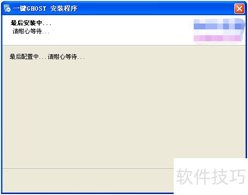 һ��GHOSTӲ�̰棺��װ���ָ�ϵͳ��ʹ�÷���ȫ����