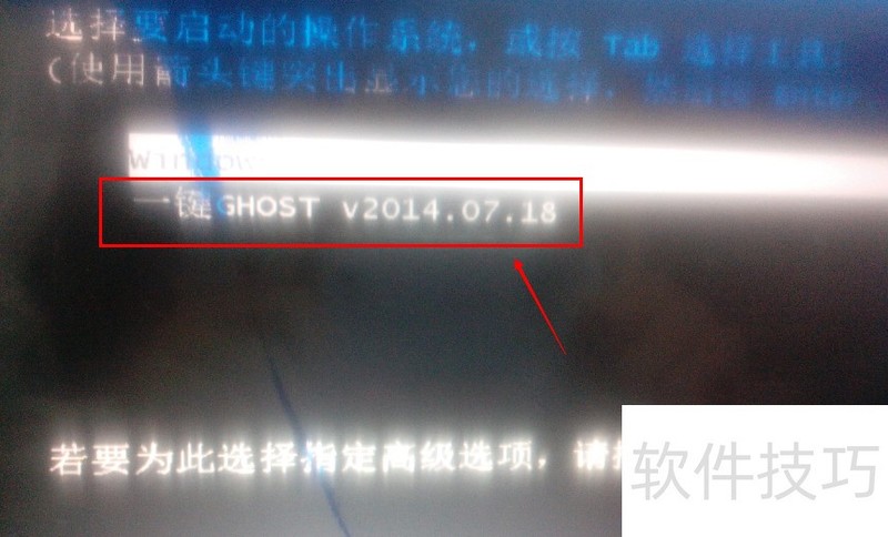 һ��GHOSTӲ�̰棺��װ���ָ�ϵͳ��ʹ�÷���ȫ����