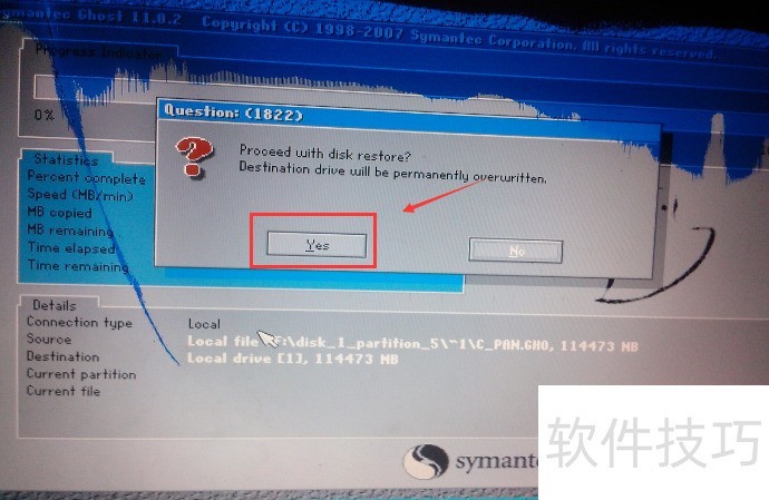 һ��GHOSTӲ�̰棺��װ���ָ�ϵͳ��ʹ�÷���ȫ����