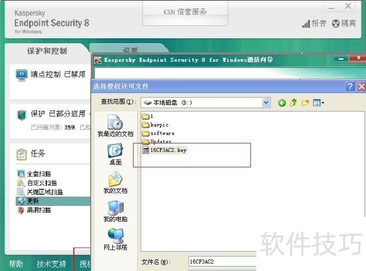 ����˹��ɱ����������������ȫ����������������в