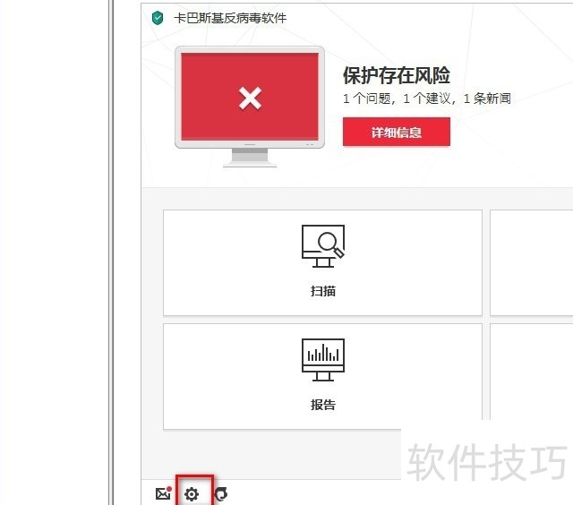 ����˹��ɱ����������������ȫ����������������в