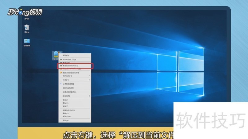 USBoot������U����������������������ȫ֪��