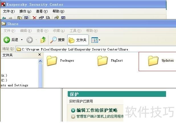 ����˹��ɱ���������������������ȫ֪��