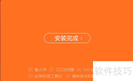 ����÷������ص�Ӱ/