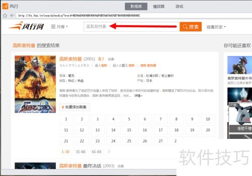 ����÷������ص�Ӱ/