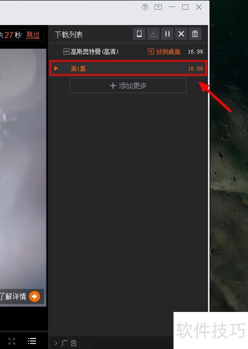 ����÷������ص�Ӱ/