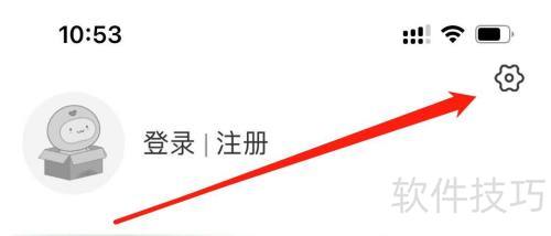 风行视频+在哪里查看风行用户使用协议? 风行视频+在哪里查看风行用户使用协议?