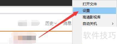 ������÷���Ӱ�ӿ����������ؼ��ٹ���