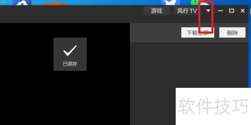 ������ô���ò���������û�����ƻ�