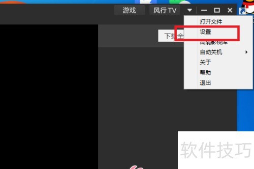 ������ô���ò���������û�����ƻ�