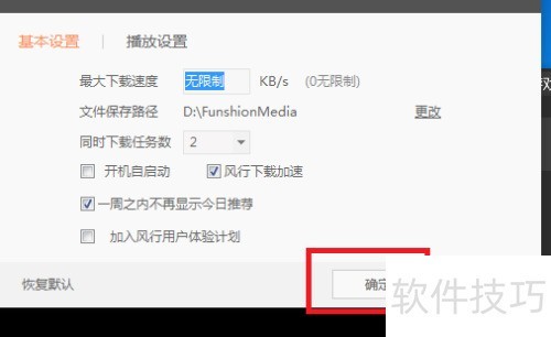 ������ô���ò���������û�����ƻ�