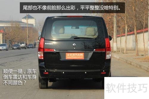 ����CM7ʵ��ͼ��